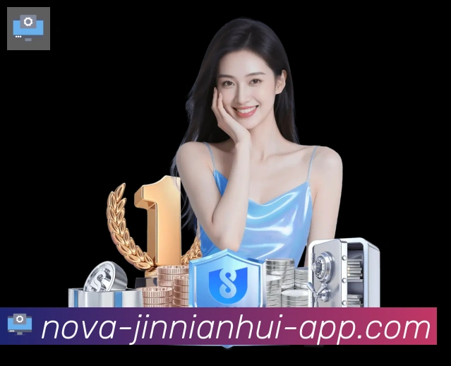 jinnianhui金年会体育荣誉